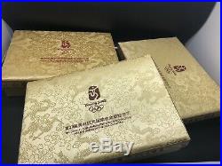 2008 China Beijing Olympics 18 Gold & Silver Coins Boxes COAs Complete Set