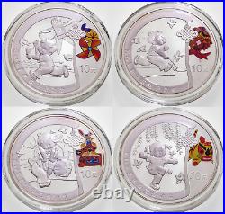 2008 China Beijing Olympics Silver Commemorative 4 Coin Set with Box/CoAs Series I