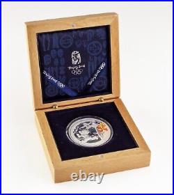 2008 China Beijing Olympics Silver Commemorative 4 Coin Set with Box/CoAs Series I