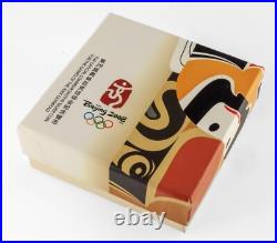 2008 China Beijing Olympics Silver Commemorative 4 Coin Set with Box/CoAs Series I