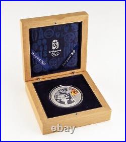 2008 China Beijing Olympics Silver Commemorative 4 Coin Set with Box/CoAs Series I