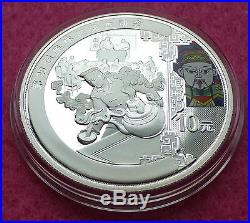 2008 China Beijing Olympics Silver Proof 4 Coin 10 Yuan Set Series III