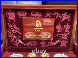 2008 China Gold & Silver Coin Olympic Set In Original Box XXIX Beijing