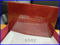 2008 China Gold & Silver Coin Olympic Set In Original Box XXIX Beijing
