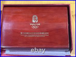2008 China Gold & Silver Coin Olympic Set In Original Box XXIX Beijing