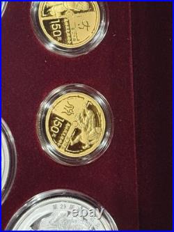 2008 China Gold & Silver Coin Olympic Set In Original Box XXIX Beijing