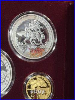 2008 China Gold & Silver Coin Olympic Set In Original Box XXIX Beijing