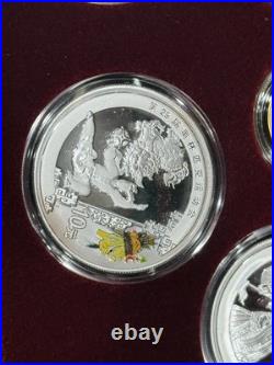 2008 China Gold & Silver Coin Olympic Set In Original Box XXIX Beijing