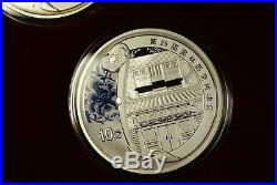 2008 China Official Commemorative Gold & Silver Coin Set Type 2 Olympic Set COA