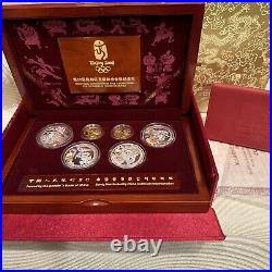 2008 China Official Commemorative Gold & Silver Coin Set Type 3 Olympic Set COA