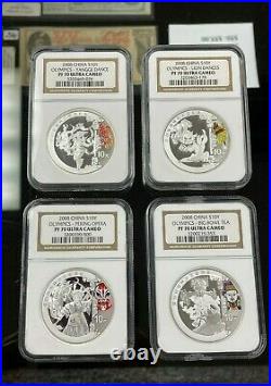 2008 China Olympic complete 4.999 SILVER coin set ALL NGC PF70 ULTRA CAMEO