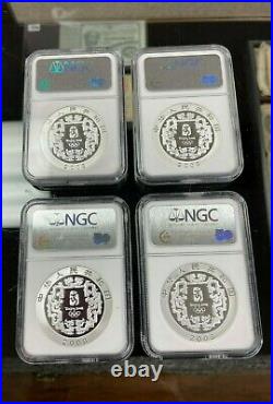 2008 China Olympic complete 4.999 SILVER coin set ALL NGC PF70 ULTRA CAMEO