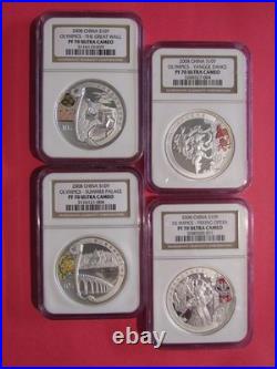 2008 China Olympics 4 Coin Set! All Pf70 Ultra Cameo! See List