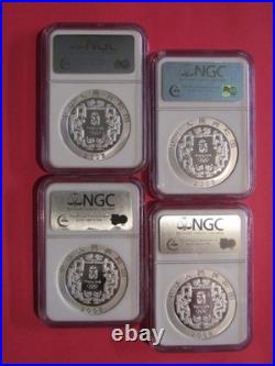2008 China Olympics 4 Coin Set! All Pf70 Ultra Cameo! See List