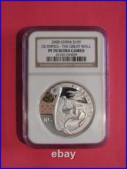 2008 China Olympics 4 Coin Set! All Pf70 Ultra Cameo! See List