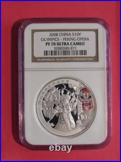 2008 China Olympics 4 Coin Set! All Pf70 Ultra Cameo! See List