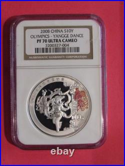 2008 China Olympics 4 Coin Set! All Pf70 Ultra Cameo! See List
