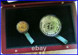 2008 China Year of the Rat Colorized 1/20 oz. Gold and 1/2 oz. Silver Coin Set