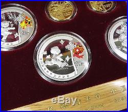 2008 GOLD & SILVER Beijing Olympic Set 10 150 Yn Yuan. 999 China Coin #12895H