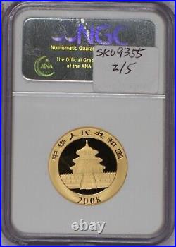 2008 Gold Panda 5-Coin Set NGC MS69