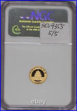 2008 Gold Panda 5-Coin Set NGC MS69