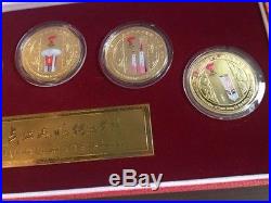 2008 Ltd. Ed Beijing Olympic Games Mascot Gold Coins Commemorative Medallion Set