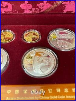 2008 Official Beijing Olympic Gold And Silver Coin Set 6 Pcs Set In Custom Box