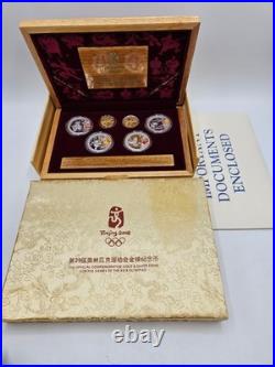 2008 Official China Beijing Olympic Coins 2/3 oz Gold & 4 oz Silver Set 2008 Official China Beijing Olympic Coins 2/3 oz Gold & 4 oz Silver Set