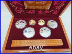 2008 Official China Beijing Olympic Coins 2/3 oz Gold & 4 oz Silver Set
