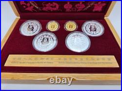 2008 Official China Beijing Olympic Coins 2/3 oz Gold & 4 oz Silver Set