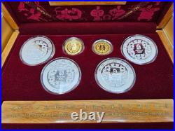 2008 Official China Beijing Olympic Coins 2/3 oz Gold & 4 oz Silver Set