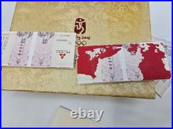 2008 Official China Beijing Olympic Coins 2/3 oz Gold & 4 oz Silver Set