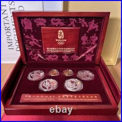 2008 Official China Beijing Olympic Coins 2/3 oz Gold & 4 oz Silver Set with CoA