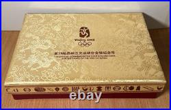 2008 Official China Beijing Olympic Coins 2/3 oz Gold & 4 oz Silver Set with CoA