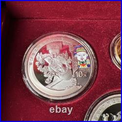 2008 Official China Beijing Olympic Coins 2/3 oz Gold & 4 oz Silver Set with CoA