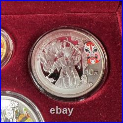 2008 Official China Beijing Olympic Coins 2/3 oz Gold & 4 oz Silver Set with CoA