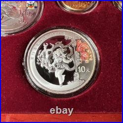 2008 Official China Beijing Olympic Coins 2/3 oz Gold & 4 oz Silver Set with CoA