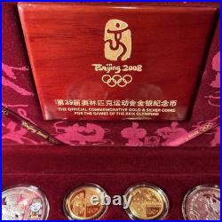 2008 Official China Beijing Olympic Coins 2/3 oz Gold & 4 oz Silver Set with CoA
