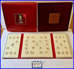 2008 Olympic Games Beijing Set 38 Coins/Medallions 1oz, Olympic Games