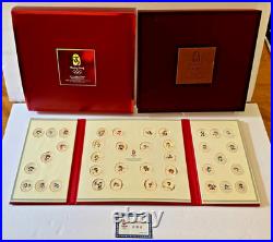 2008 Olympic Games Beijing Set 38 Coins/Medallions 1oz, Olympic Games
