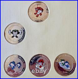 2008 Olympic Games Beijing Set 38 Coins/Medallions 1oz, Olympic Games