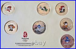 2008 Olympic Games Beijing Set 38 Coins/Medallions 1oz, Olympic Games