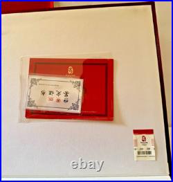 2008 Olympic Games Beijing Set 38 Coins/Medallions 1oz, Olympic Games