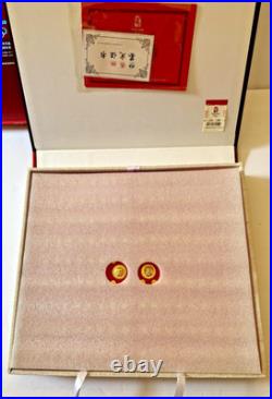 2008 Olympic Games Beijing Set 38 Coins/Medallions 1oz, Olympic Games