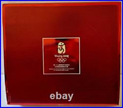 2008 Olympic Games Beijing Set 38 Coins/Medallions 1oz, Olympic Games