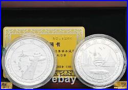 2008 Qing Diao CHINA Chinese Sailing City Silver 999 50G Each Two Coin Set w Box