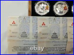 2008Z BeiJing Olympic 29th S10Y Silver Coin First Set Ultra Cameo Collection