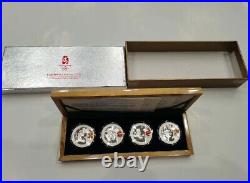 2008Z BeiJing Olympic 29th S10Y Silver Coin First Set Ultra Cameo Collection