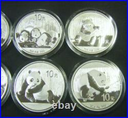 2009 2010 2011 2012 2013 2014 2015 2016 Chinese 1oz Silver Panda coin set 2009 2010 2011 2012 2013 2014 2015 2016 Chinese 1oz Silver Panda coin set