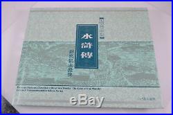 2009 China Outlaws of the Marsh 10 Yuan Proof Silver 2 Colorized Coin Set